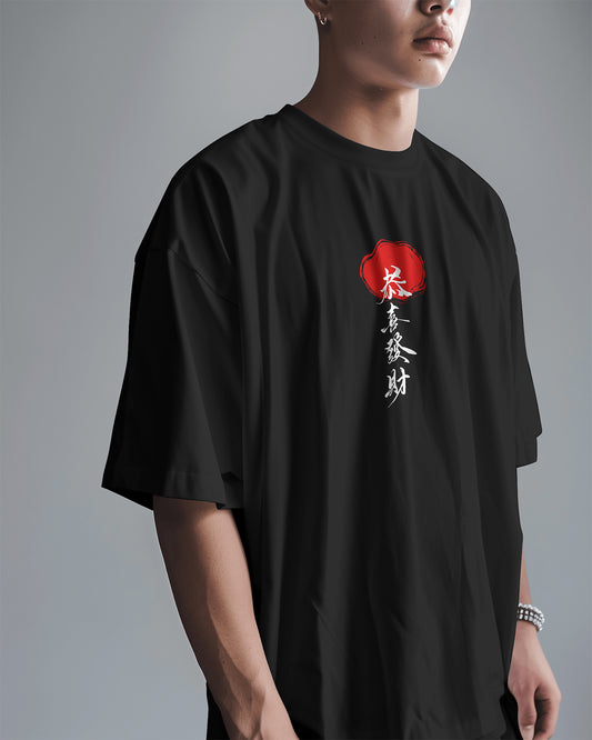 Elegant Calligraphy T-Shirt – Timeless & Sophisticated - The Baggy Vibe